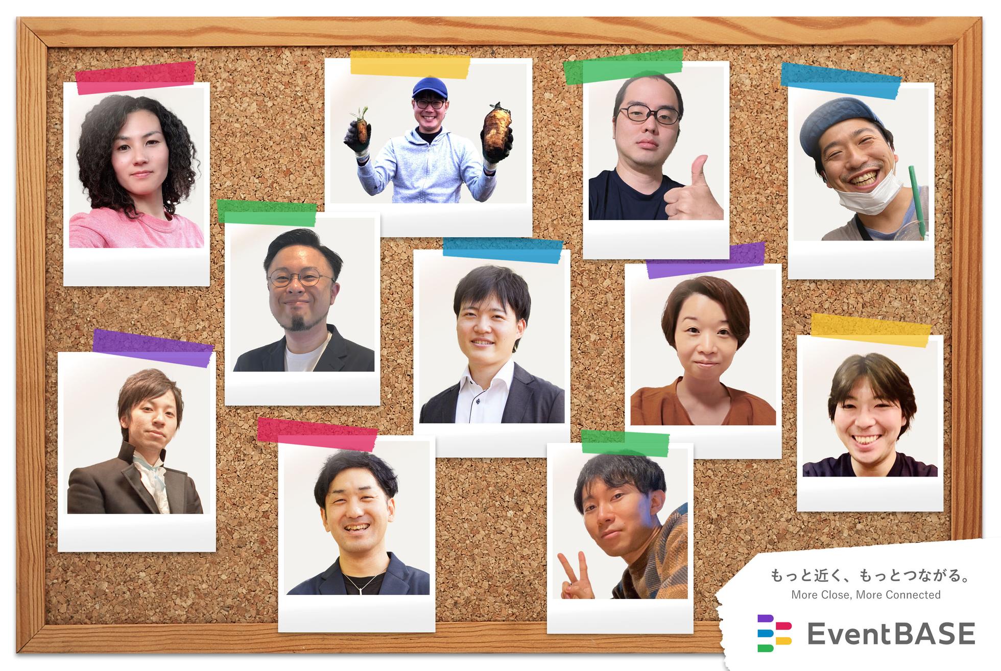 チームメンバー